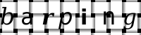 Obrázok CAPTCHA