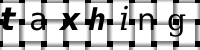 Obrázok CAPTCHA