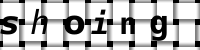 Obrázok CAPTCHA