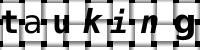 Obrázok CAPTCHA