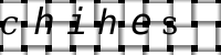 Obrázok CAPTCHA