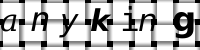Obrázok CAPTCHA