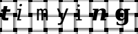 Obrázok CAPTCHA