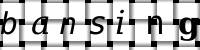 Obrázok CAPTCHA