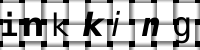 Obrázok CAPTCHA