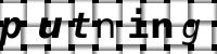 Obrázok CAPTCHA