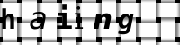 Obrázok CAPTCHA