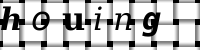 Obrázok CAPTCHA