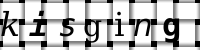 Obrázok CAPTCHA