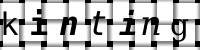 Obrázok CAPTCHA
