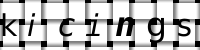 Obrázok CAPTCHA