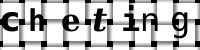 Obrázok CAPTCHA