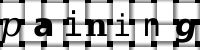 Obrázok CAPTCHA