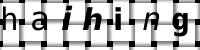Obrázok CAPTCHA