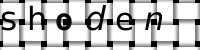Obrázok CAPTCHA