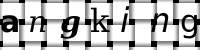 Obrázok CAPTCHA