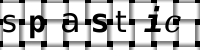 Obrázok CAPTCHA