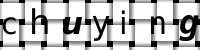 Obrázok CAPTCHA