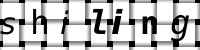Obrázok CAPTCHA