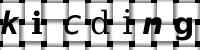 Obrázok CAPTCHA
