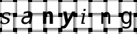 Obrázok CAPTCHA