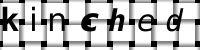 Obrázok CAPTCHA