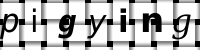 Obrázok CAPTCHA