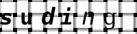 Obrázok CAPTCHA
