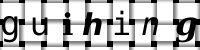 Obrázok CAPTCHA