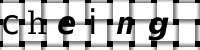 Obrázok CAPTCHA