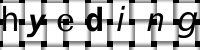 Obrázok CAPTCHA